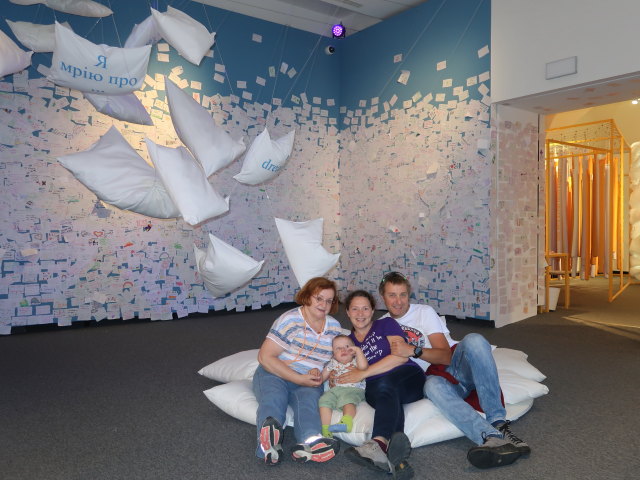 Brigitte, Nils, Sabine und ich in der Ausstellung 'Tr&auml;ume ... tr&auml;umen'