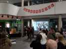 Aula
