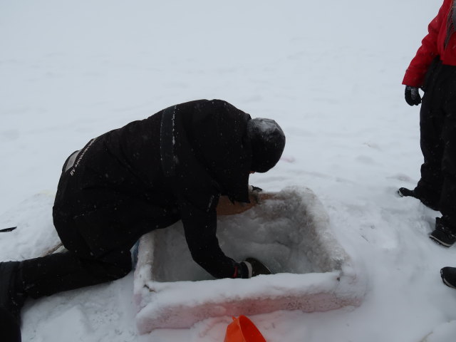 V&auml;kk&auml;r&auml;j&auml;rvi (20. Feb.)