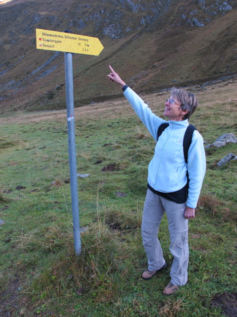 Mama am Beginn des Sellraintaler H&ouml;henwegs
