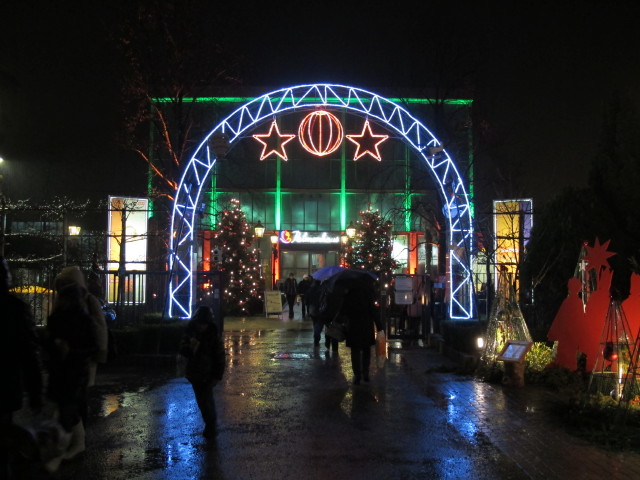 Palmenhaus in den Blumeng&auml;rten Hirschstetten