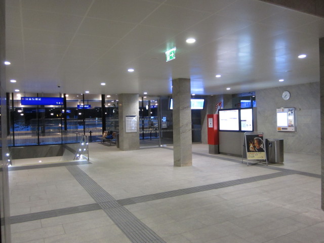 Bahnhof Kitzb&uuml;hel, 736 m