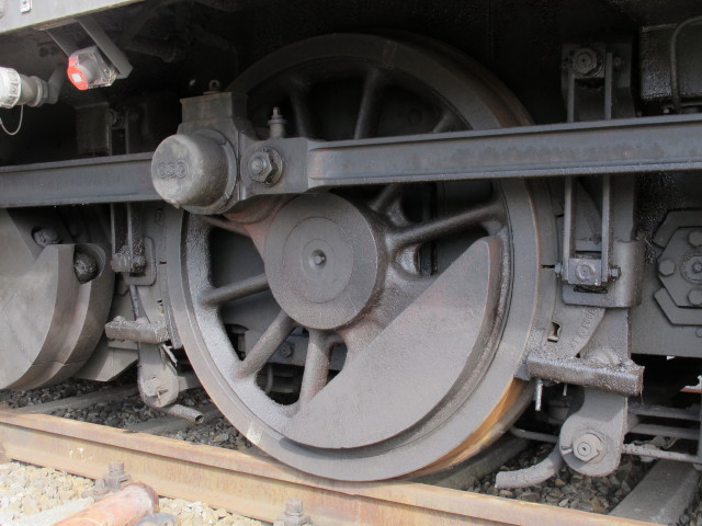 2067 026 am &Ouml;BB-Standort Linz (3. Sept.)