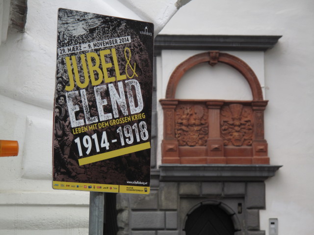 F&ouml;rsterst&ouml;ckl