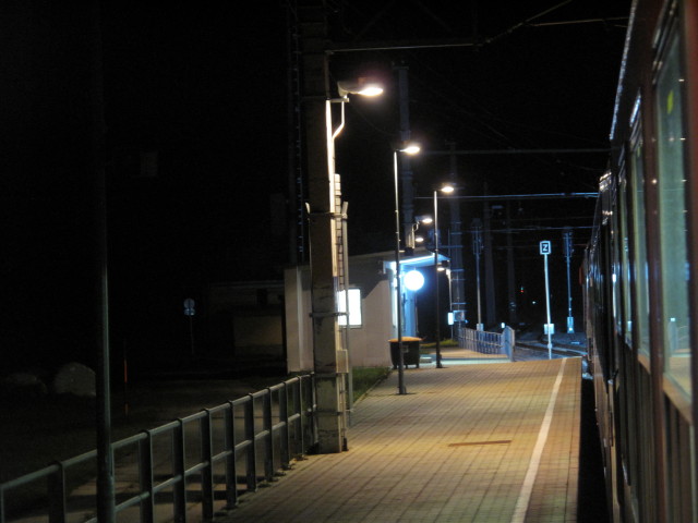 Bahnhof K&uuml;pfern (9. Nov.)