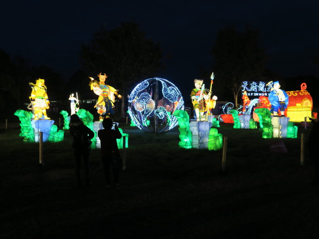 Chinesische Tierkreiszeichen