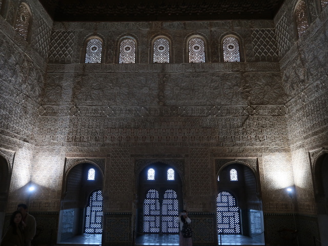Palacio Nazaríes in der Alhambra in Granada (19. Nov.)