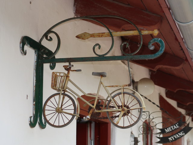 Oplevelsescenter Nyvang in Holbæk (17. Mai)